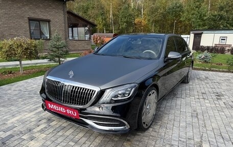 Mercedes-Benz S-Класс, 2015 год, 4 500 000 рублей, 2 фотография