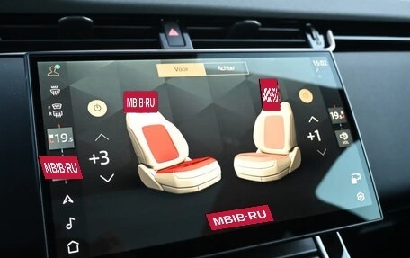 Land Rover Range Rover Evoque II, 2026 год, 5 080 000 рублей, 20 фотография