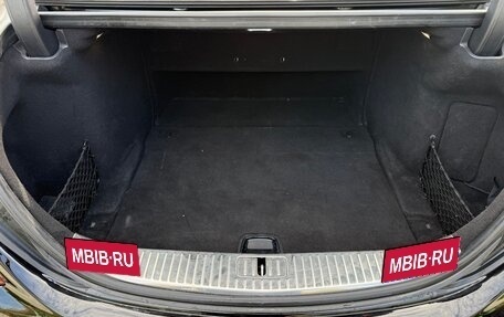 Mercedes-Benz S-Класс, 2015 год, 4 500 000 рублей, 11 фотография