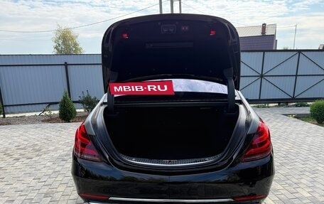 Mercedes-Benz S-Класс, 2015 год, 4 500 000 рублей, 10 фотография