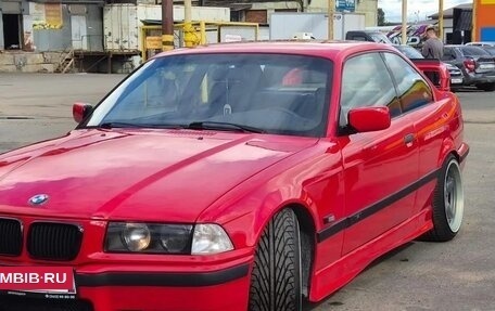BMW 3 серия, 1996 год, 1 100 000 рублей, 2 фотография