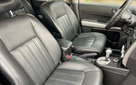 Nissan X-Trail, 2013 год, 990 000 рублей, 9 фотография