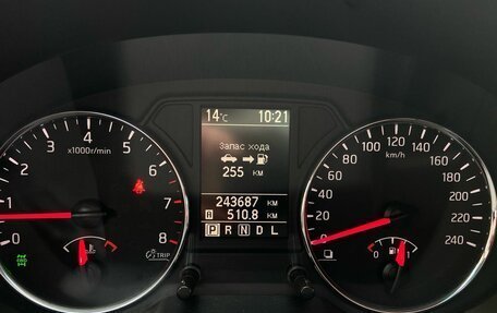 Nissan X-Trail, 2013 год, 990 000 рублей, 16 фотография