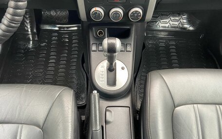 Nissan X-Trail, 2013 год, 990 000 рублей, 13 фотография