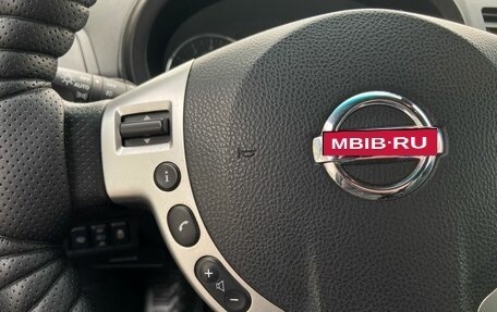 Nissan X-Trail, 2013 год, 990 000 рублей, 17 фотография