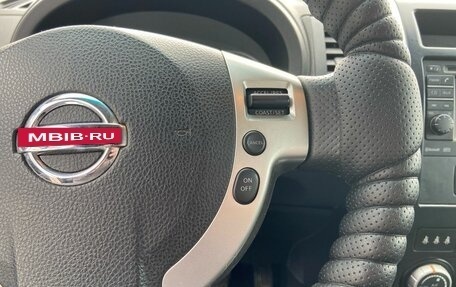 Nissan X-Trail, 2013 год, 990 000 рублей, 18 фотография