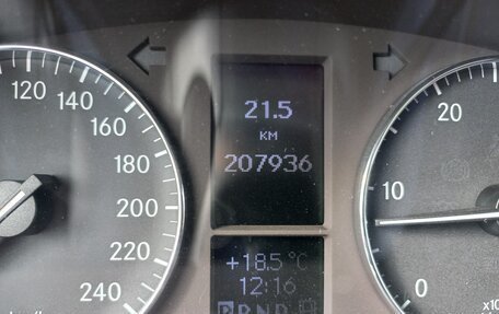 Mercedes-Benz G-Класс W463 рестайлинг _ii, 2009 год, 3 330 000 рублей, 18 фотография