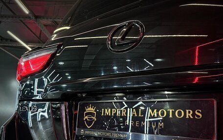 Lexus LX III, 2015 год, 5 800 000 рублей, 8 фотография