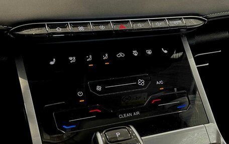 Chery Tiggo 4 I рестайлинг, 2024 год, 1 554 000 рублей, 7 фотография