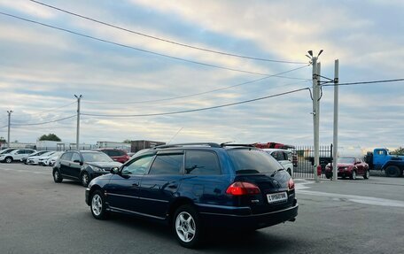 Toyota Avensis III рестайлинг, 2001 год, 499 999 рублей, 4 фотография