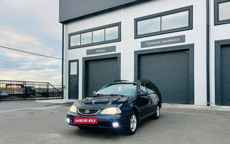 Toyota Avensis III рестайлинг, 2001 год, 499 999 рублей, 2 фотография