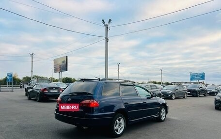 Toyota Avensis III рестайлинг, 2001 год, 499 999 рублей, 6 фотография
