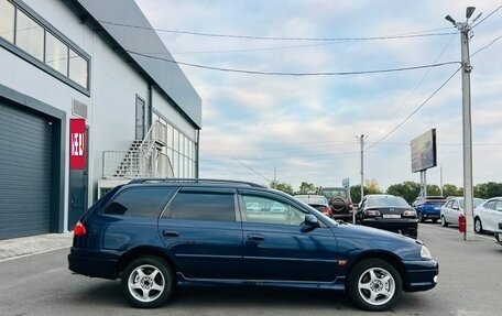 Toyota Avensis III рестайлинг, 2001 год, 499 999 рублей, 7 фотография