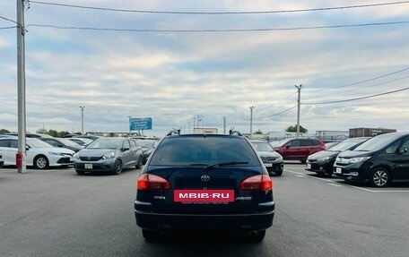 Toyota Avensis III рестайлинг, 2001 год, 499 999 рублей, 5 фотография