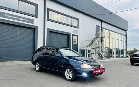 Toyota Avensis III рестайлинг, 2001 год, 499 999 рублей, 8 фотография