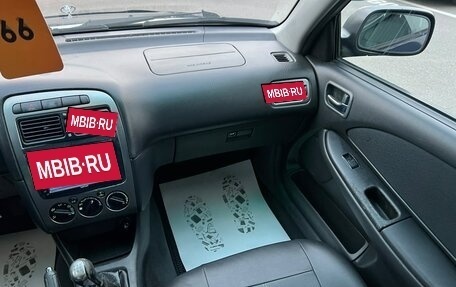 Toyota Avensis III рестайлинг, 2001 год, 499 999 рублей, 15 фотография
