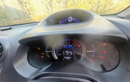 Honda Insight II рестайлинг, 2009 год, 560 000 рублей, 6 фотография
