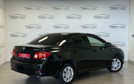 Toyota Corolla, 2008 год, 570 000 рублей, 2 фотография