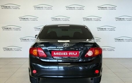 Toyota Corolla, 2008 год, 570 000 рублей, 6 фотография