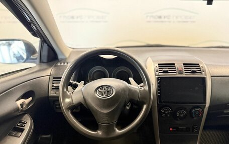 Toyota Corolla, 2008 год, 570 000 рублей, 20 фотография