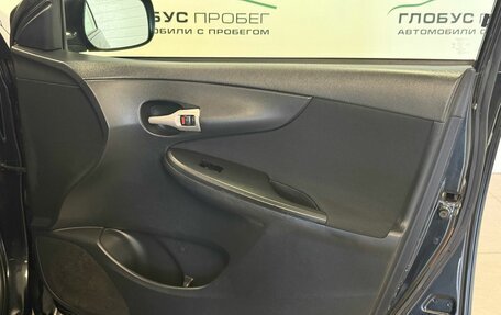 Toyota Corolla, 2008 год, 570 000 рублей, 29 фотография
