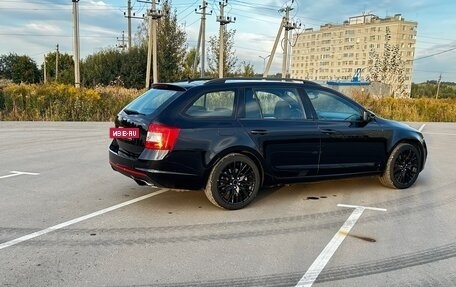 Skoda Octavia, 2014 год, 1 570 000 рублей, 3 фотография