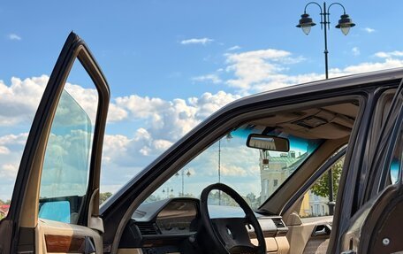 Mercedes-Benz W124, 1990 год, 250 000 рублей, 13 фотография