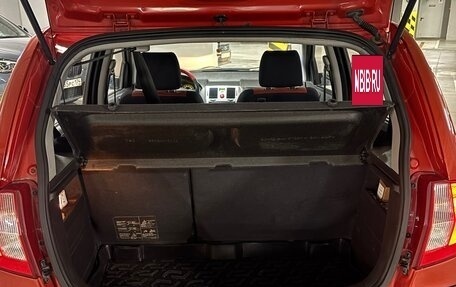 Hyundai Getz I рестайлинг, 2008 год, 790 000 рублей, 6 фотография