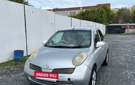 Nissan March III, 2002 год, 245 000 рублей, 3 фотография