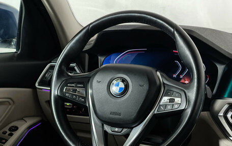 BMW 3 серия, 2021 год, 3 177 000 рублей, 15 фотография
