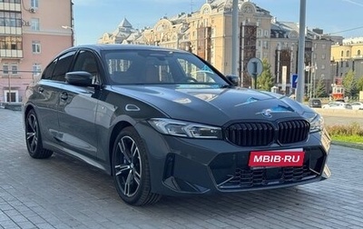 BMW 3 серия, 2025 год, 6 350 000 рублей, 1 фотография