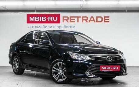 Toyota Camry, 2015 год, 2 049 000 рублей, 4 фотография