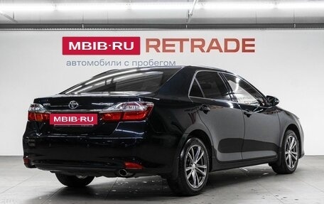 Toyota Camry, 2015 год, 2 049 000 рублей, 6 фотография