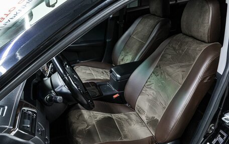 Toyota Camry, 2015 год, 2 049 000 рублей, 12 фотография