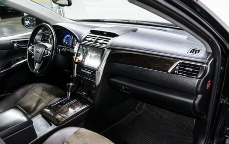 Toyota Camry, 2015 год, 2 049 000 рублей, 14 фотография