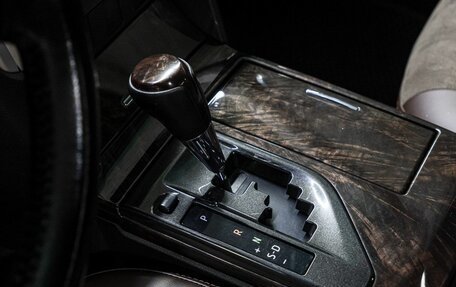 Toyota Camry, 2015 год, 2 049 000 рублей, 21 фотография