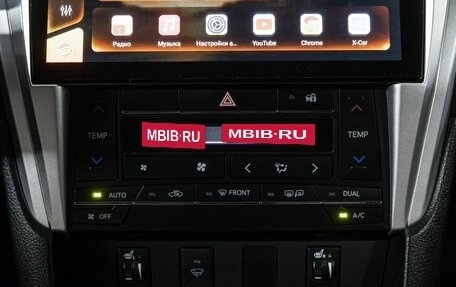 Toyota Camry, 2015 год, 2 049 000 рублей, 20 фотография