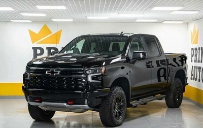 Chevrolet Silverado, 2026 год, 11 499 000 рублей, 1 фотография