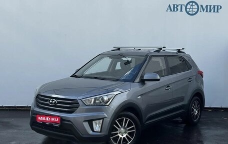 Hyundai Creta I рестайлинг, 2017 год, 1 269 000 рублей, 1 фотография