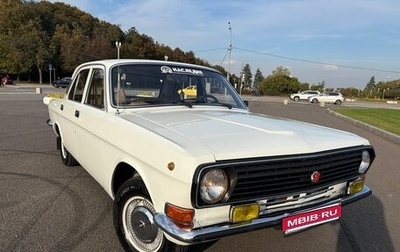 ГАЗ 24 «Волга», 1987 год, 3 550 000 рублей, 1 фотография
