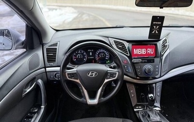Hyundai i40 I рестайлинг, 2016 год, 870 000 рублей, 1 фотография