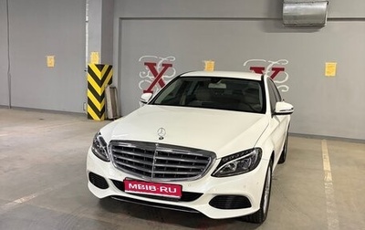Mercedes-Benz C-Класс, 2015 год, 2 990 000 рублей, 1 фотография