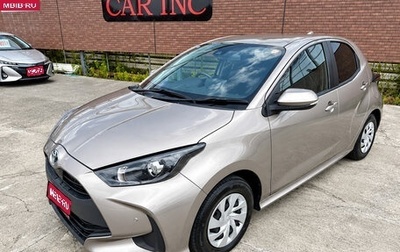 Toyota Yaris, 2022 год, 1 050 000 рублей, 1 фотография