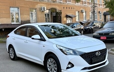 Hyundai Solaris II рестайлинг, 2022 год, 1 400 000 рублей, 1 фотография