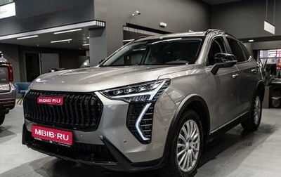 Haval Jolion, 2026 год, 2 849 000 рублей, 1 фотография