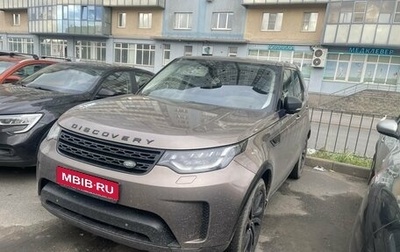 Land Rover Discovery IV, 2017 год, 2 449 000 рублей, 1 фотография