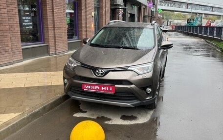 Toyota RAV4, 2019 год, 2 550 000 рублей, 1 фотография