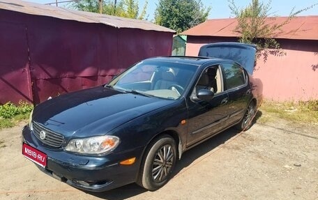 Nissan Maxima VIII, 2005 год, 400 000 рублей, 1 фотография