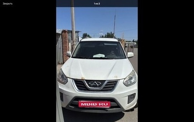 Chery Tiggo (T11), 2014 год, 300 000 рублей, 1 фотография