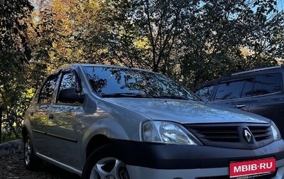 Renault Logan I, 2007 год, 220 000 рублей, 1 фотография